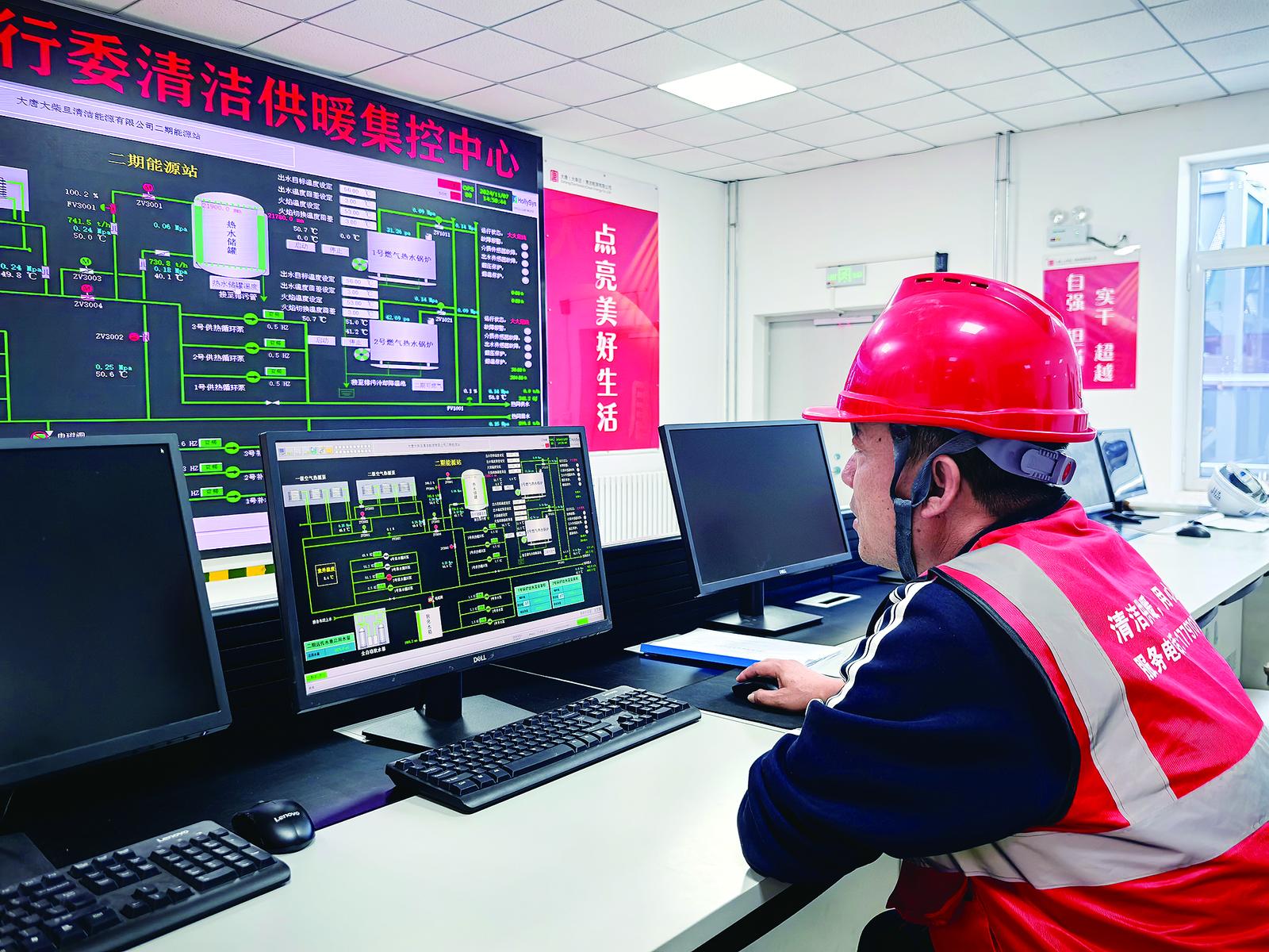 1733203073937090729.jpg 微信圖片_20241203090633.jpg