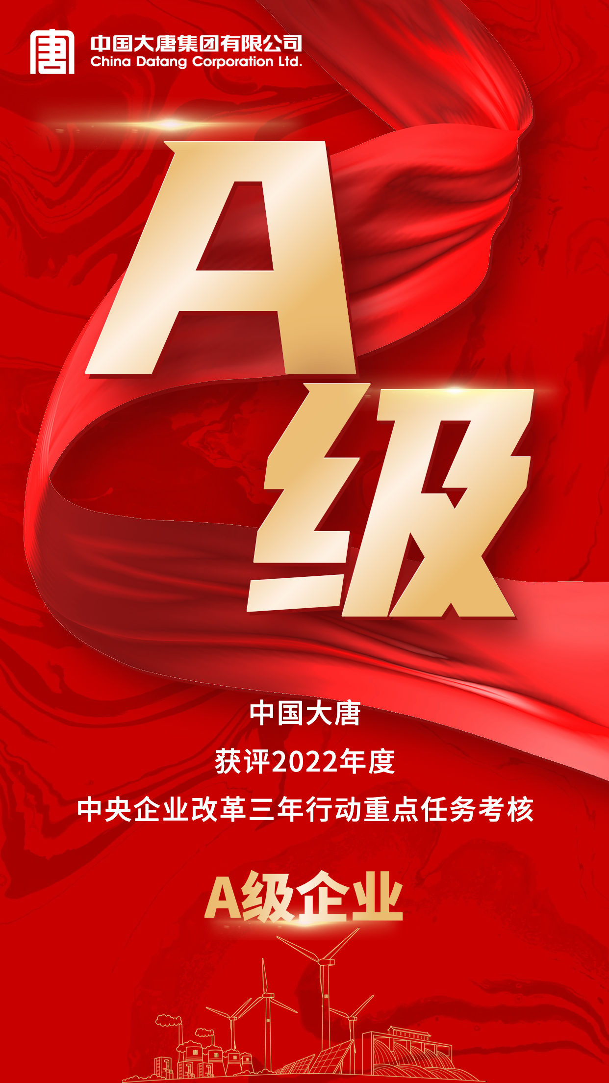 1687773618064017795.png 微信圖片_20230626180621.png