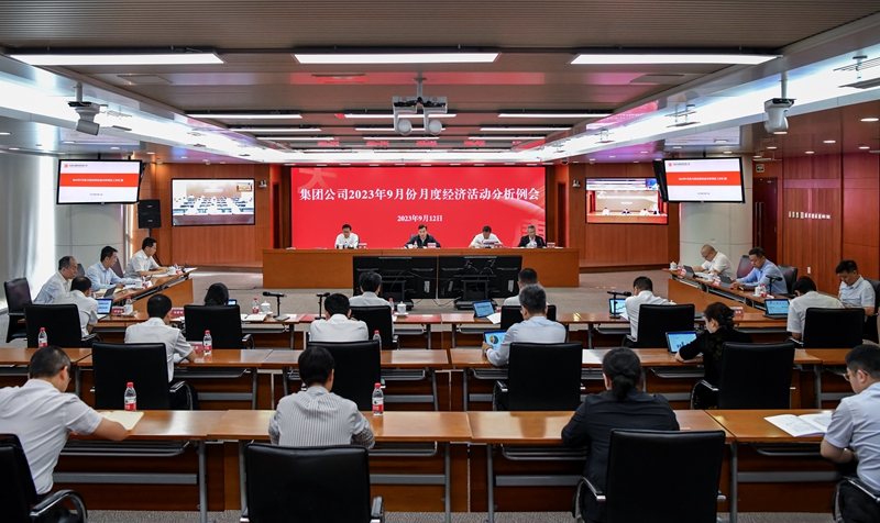 1694565905562019281.jpg 微信圖片_20230913084717_副本.jpg