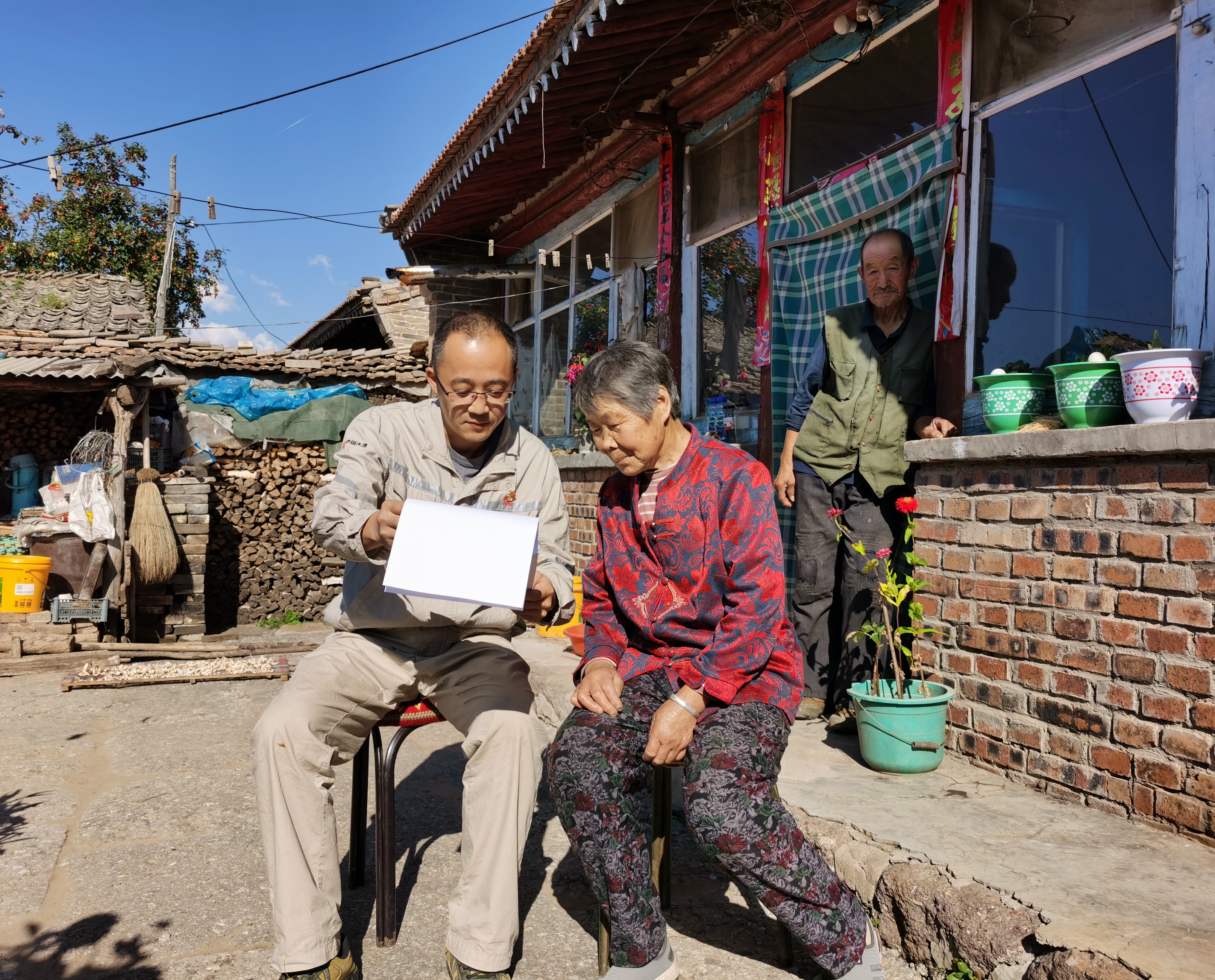 1694659674927079567.jpg 圖1.jpg