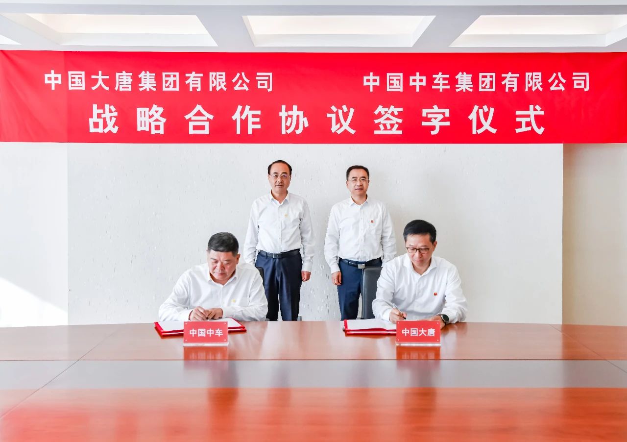 1695817327619091669.jpg 微信圖片_20230927202318.jpg