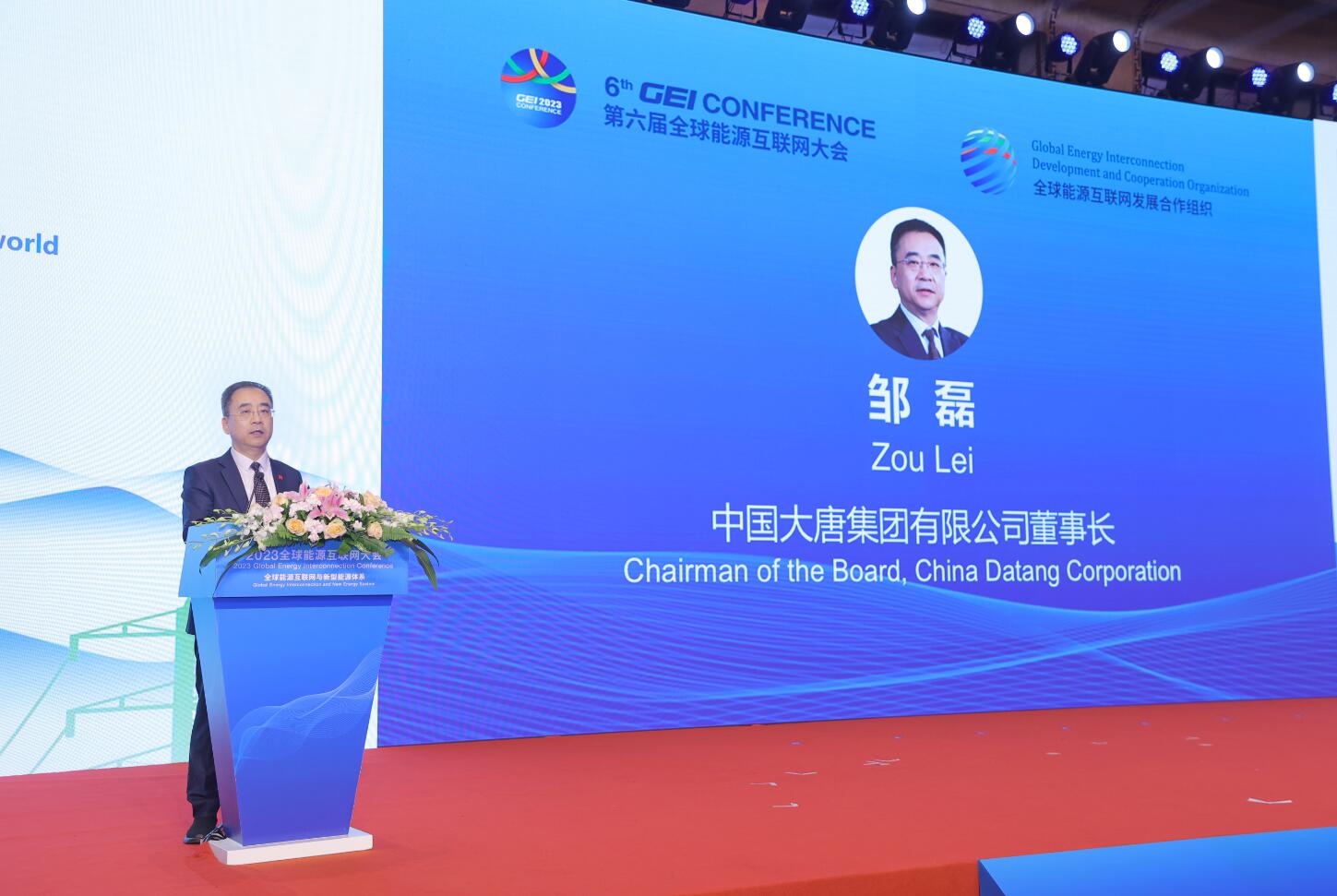 1695817723741052564.jpg QQ截圖20230927203008.jpg