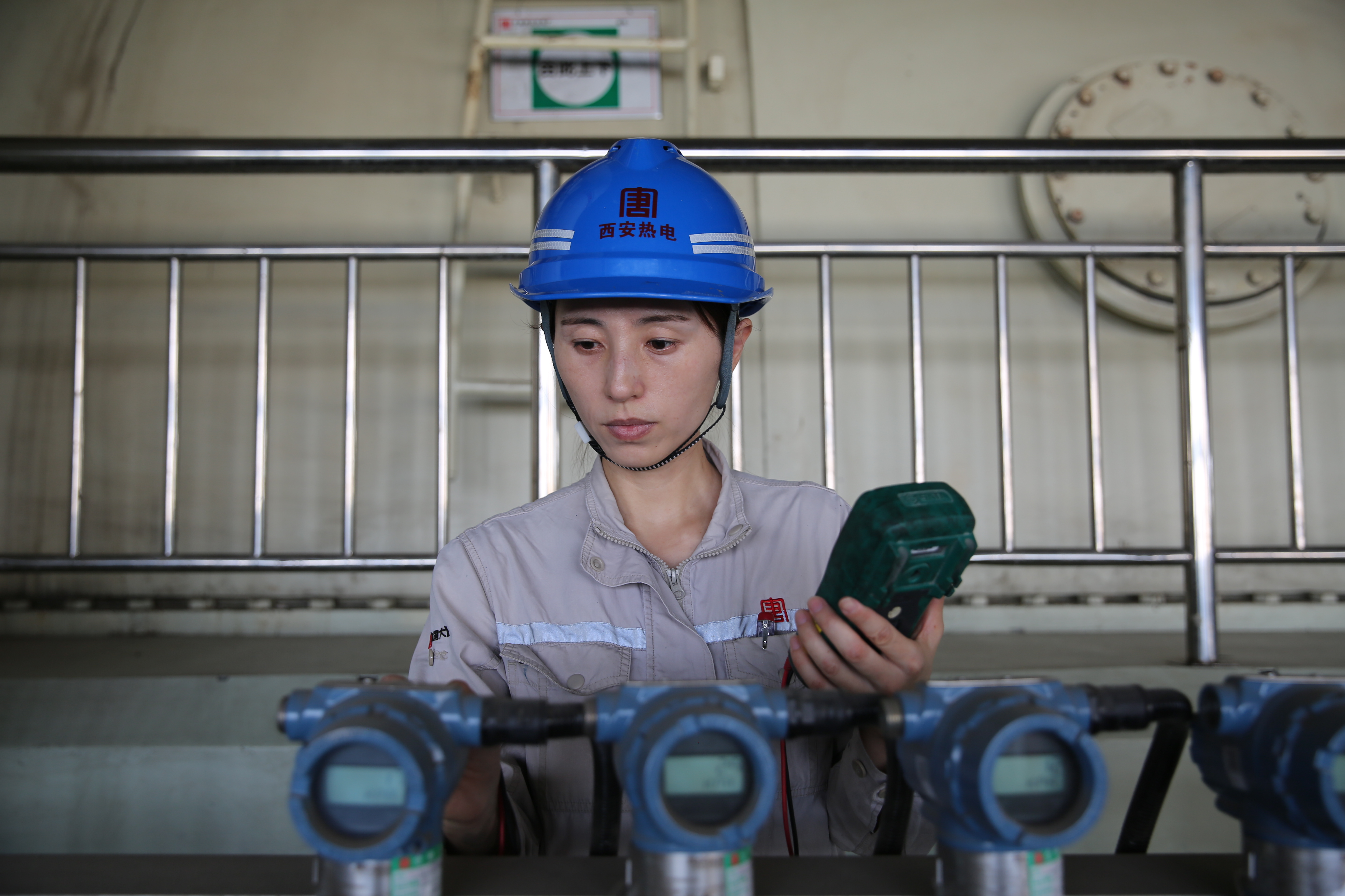 1698047775207030856.jpg 微信圖片_20231023155157.jpg