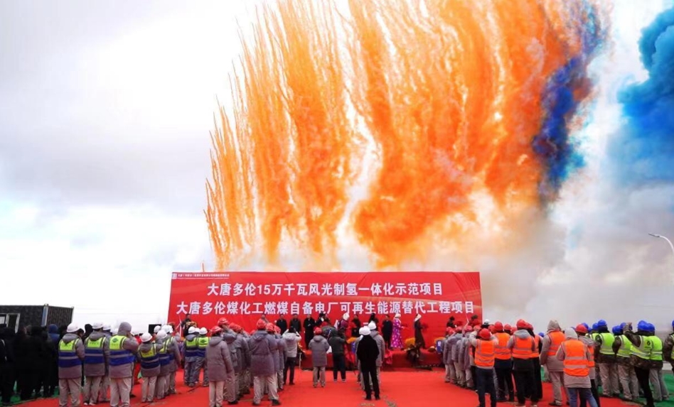 1701673436546031064.png 微信截圖_20231204150753.png