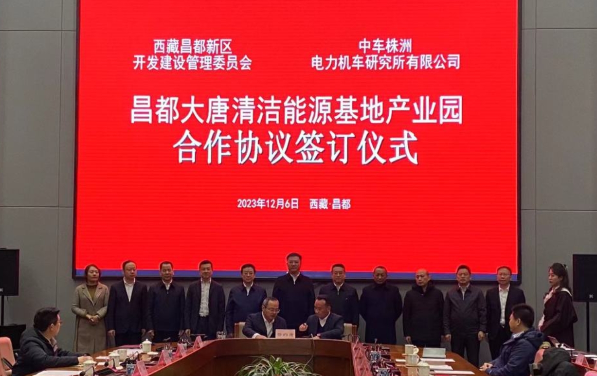 1702263895465023882.png 微信截圖_20231211110917.png