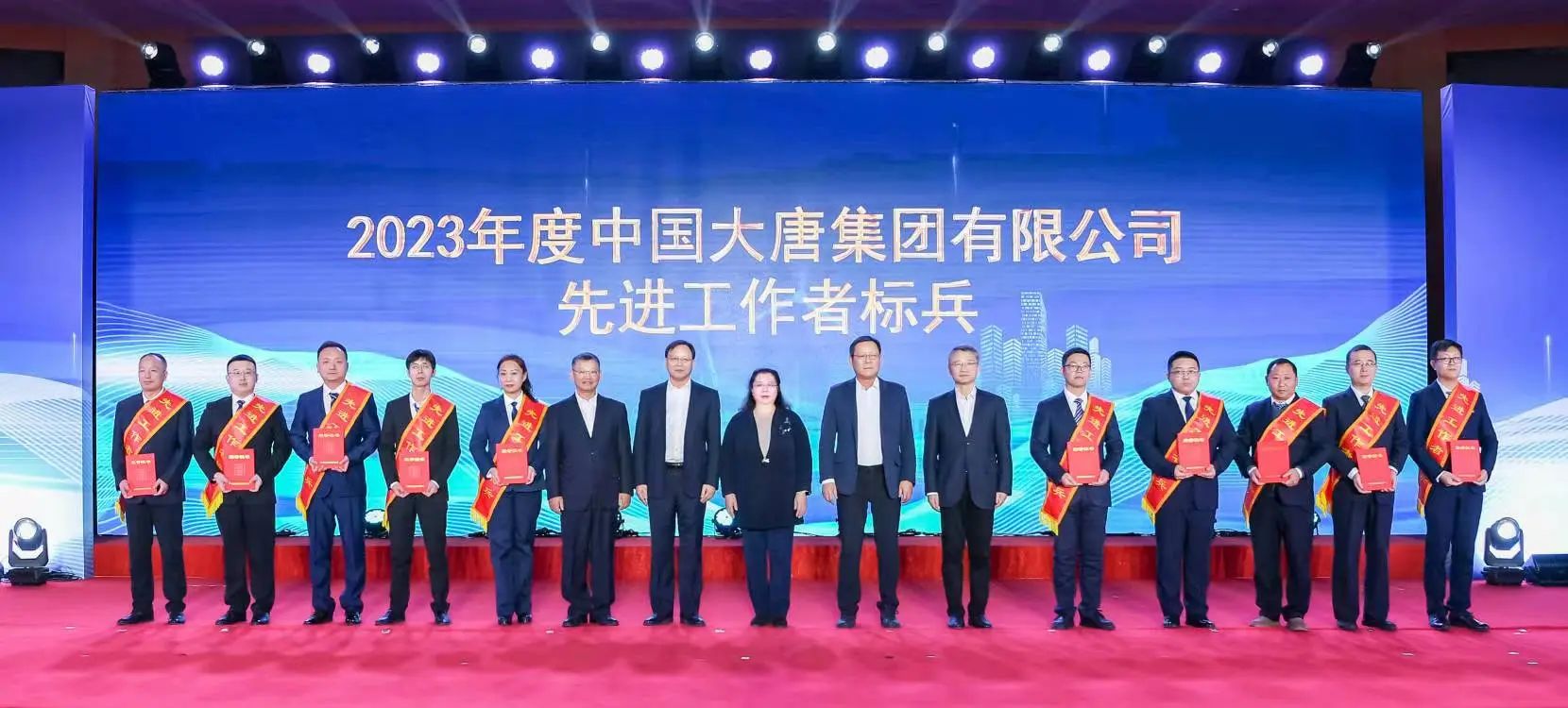 1705884211150066376.jpg 微信圖片_20240122084801.jpg