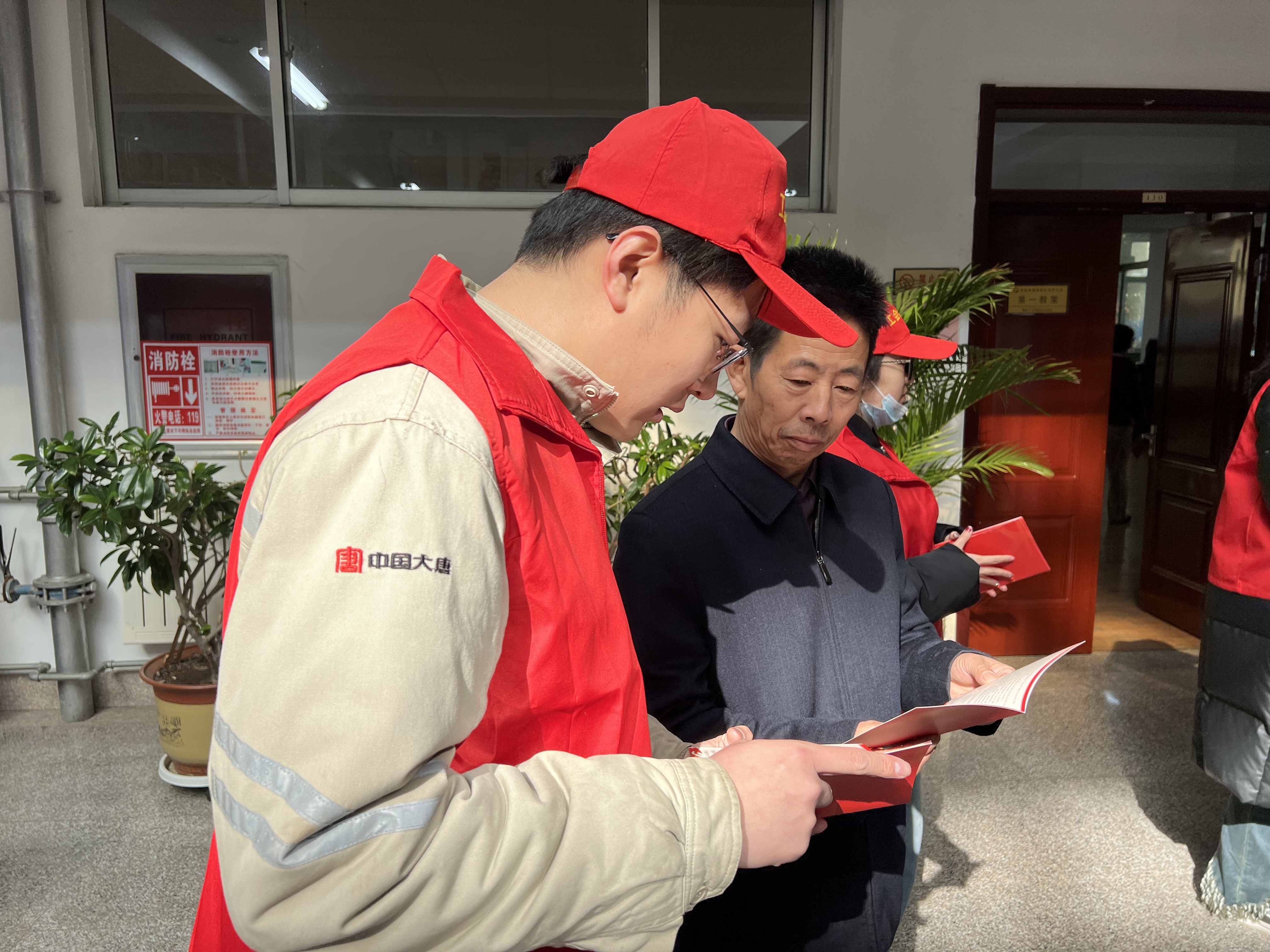 1709621571078006486.jpg 青島熱力公司.jpg