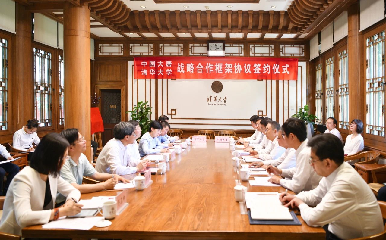 1715819256752058920.jpg 微信圖片_20240516083705.jpg