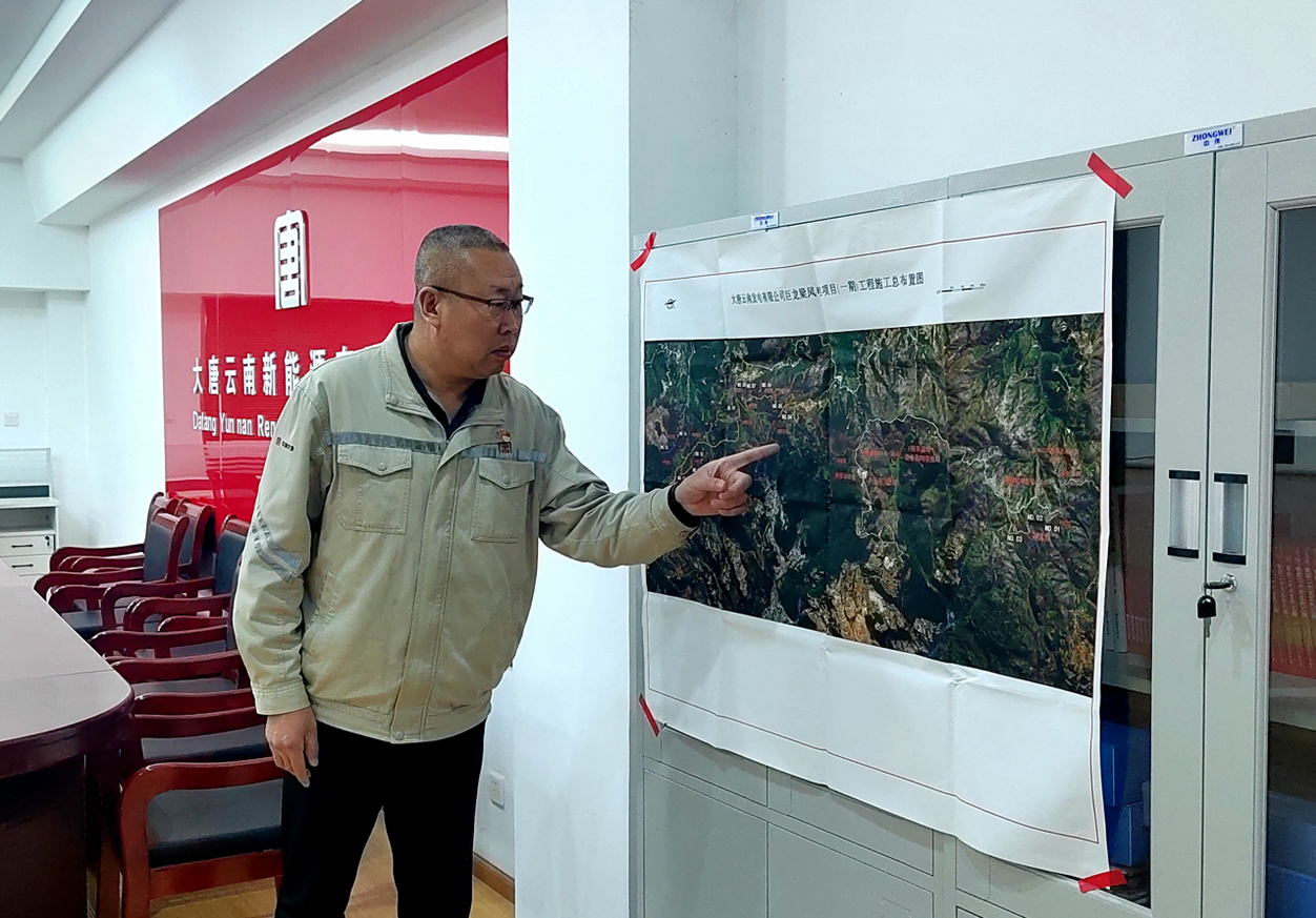 1716965901796058833.png QQ截圖20240524141026.png