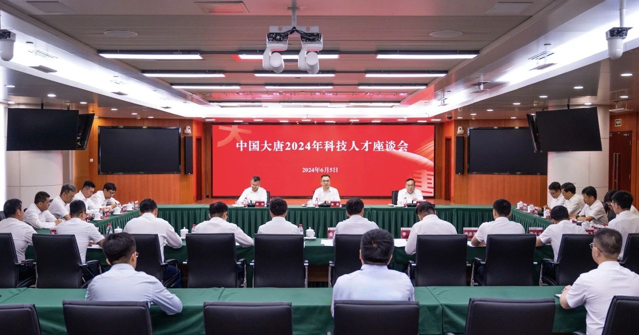 1717633300953094664.jpg 微信圖片_20240606083256.jpg