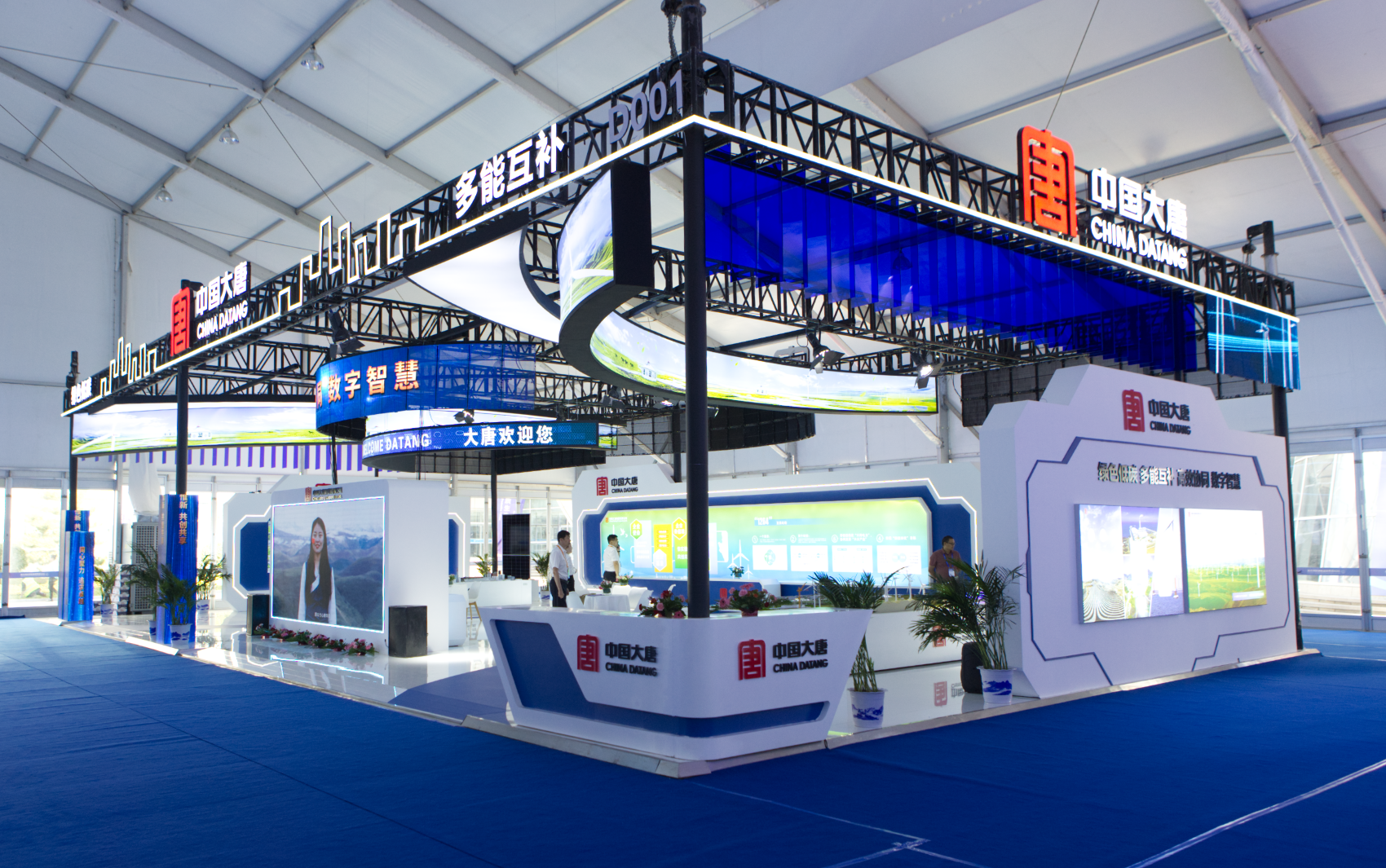 1722304048477037231.png 6Y7A7515.png