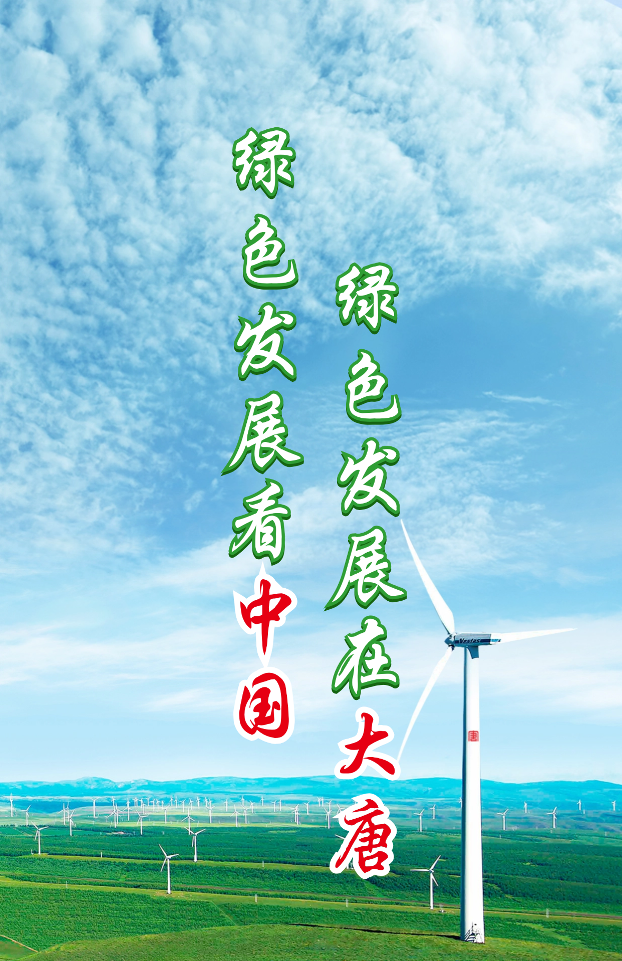 1723685990132083800.png 微信圖片_20240815095301.png