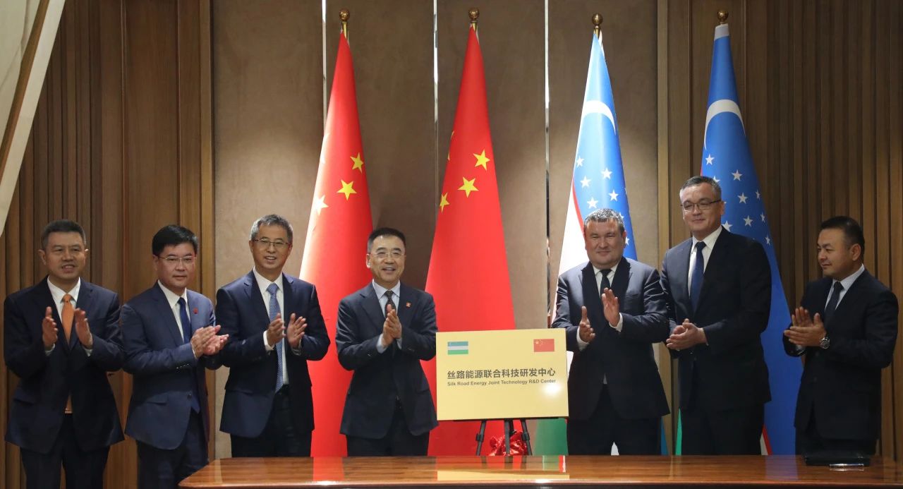 1727050803961047670.jpg 微信圖片_20240923083540.jpg