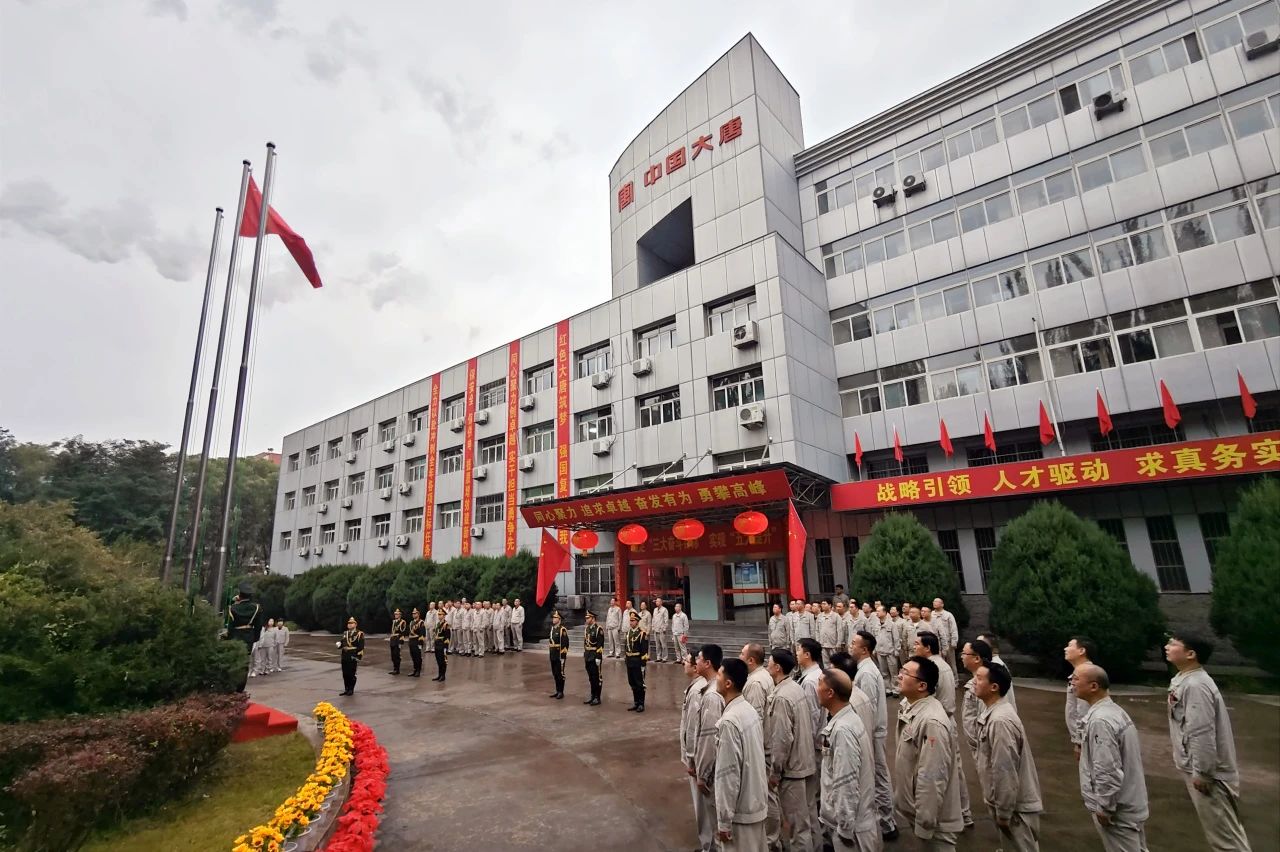 1727655378606054738.jpg 微信圖片_20240930082619.jpg