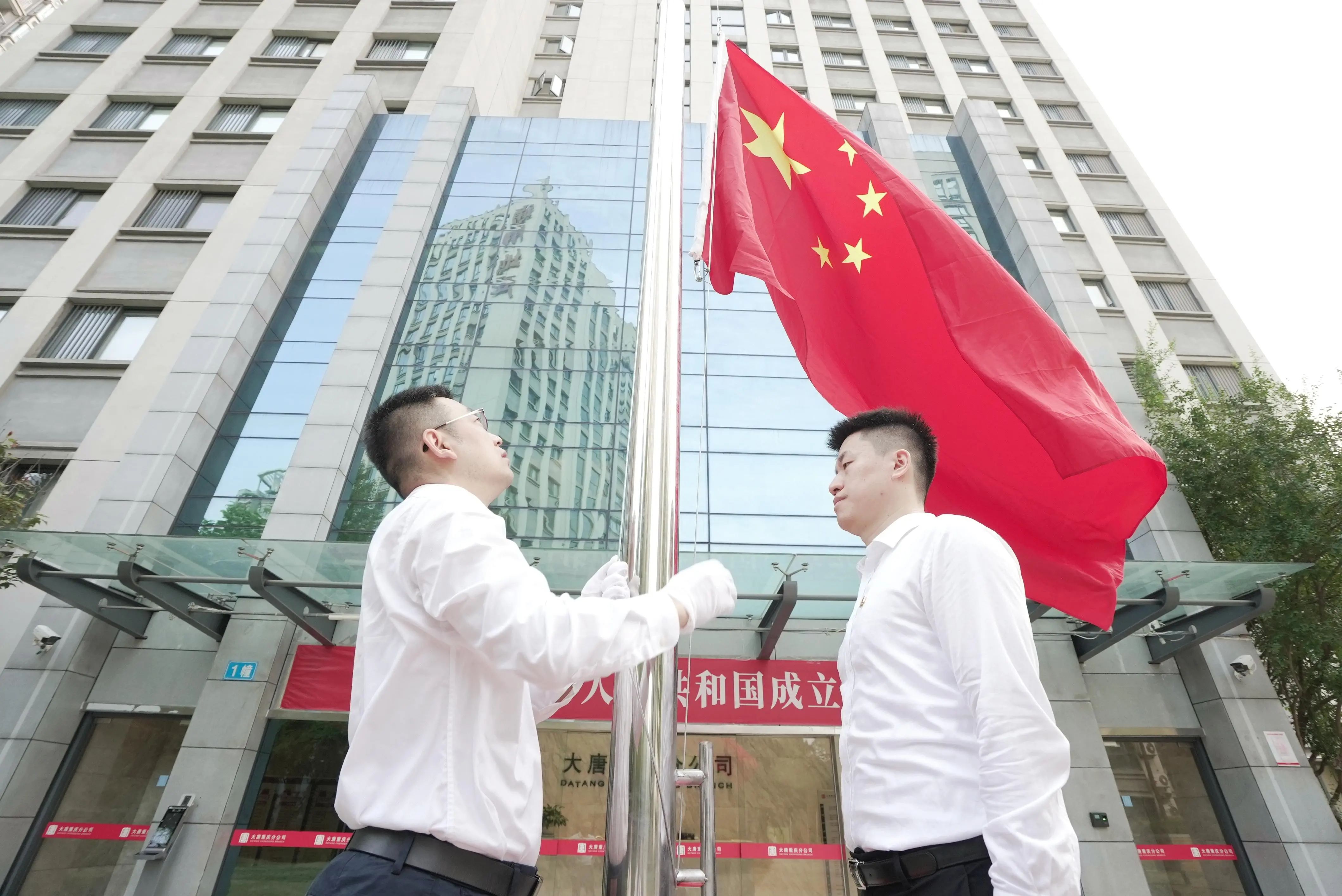 1727655565450045159.jpg 微信圖片_20240930082727.jpg