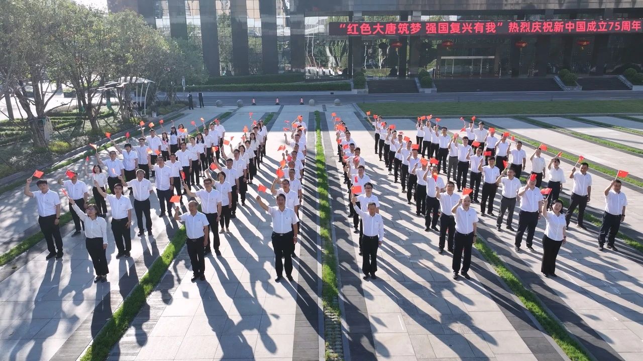 1727655628369081419.jpg 微信圖片_20240930082746.jpg