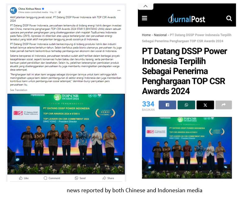 1724140650033064579.jpg 555.jpg